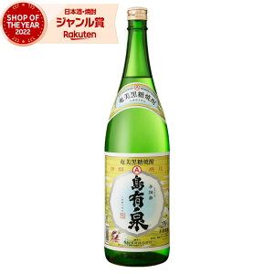 L Ē 20x 1800ml L Ē   Mtg ꏡr Ε ~Mtg NX}X a j j  ƈ