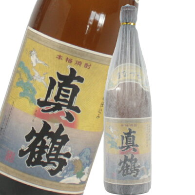 真鶴まなづる25度1800ml万膳酒造特約店限定定価通販芋焼酎鹿児島酒お酒ギフトお祝いお中元