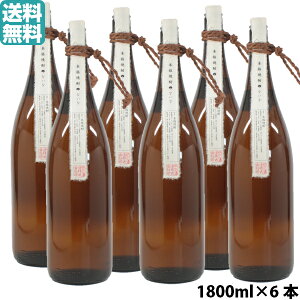 【ポイントUP中】[送料無料] 芋焼酎 ないな? 25度 1800ml 6本 明石酒造 米焼酎 ブレンド いも焼酎 鹿児島 酒 お酒 ギフト 一升瓶 お祝い 宅飲み 家飲み クリスマス お歳暮 あす楽