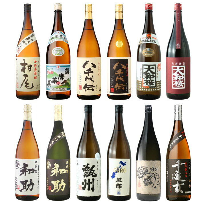 楽天市場】芋焼酎 1800ml×60本 飲み比べセット 村尾 魔王 伊佐美 萬膳 【送料込み】村尾 1800ml ＋萬膳庵1800ml焼酎２本セット