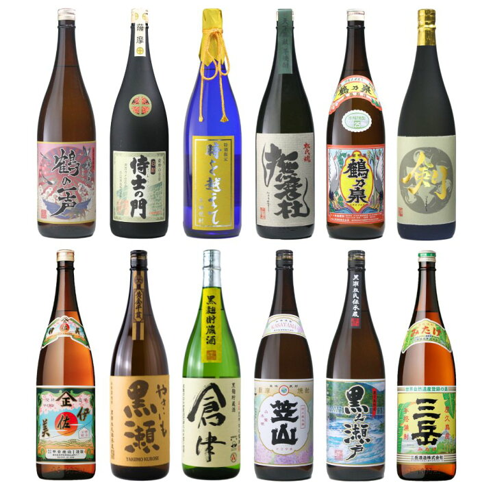 楽天市場】芋焼酎 1800ml×60本 飲み比べセット 村尾 魔王 伊佐美 萬膳 