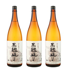 楽天市場 芋ハイの通販