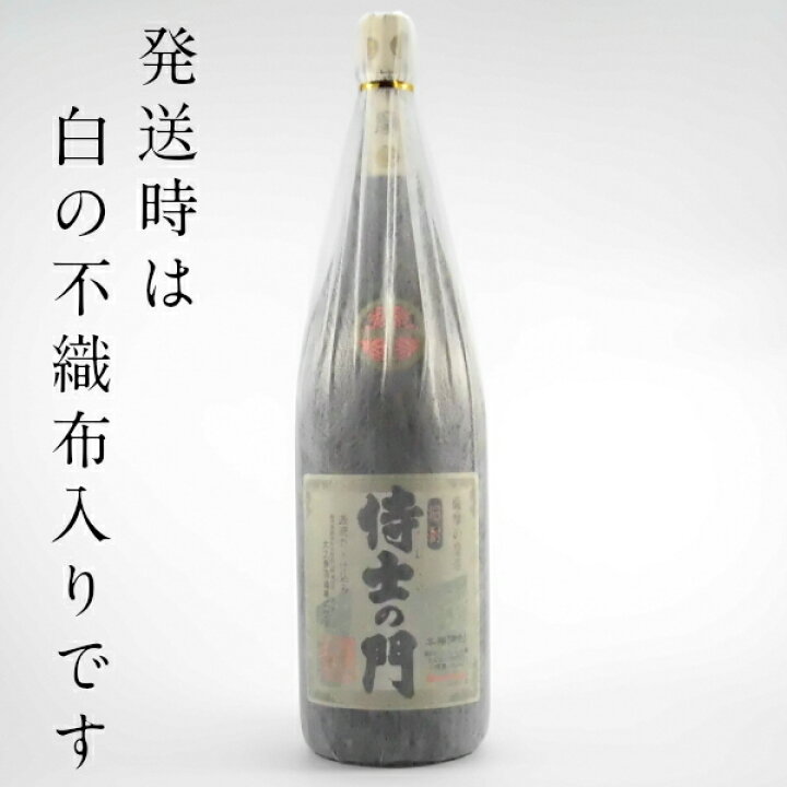 楽天市場】芋焼酎 侍士の門 さむらいのもん 25度 1800ml×6本 太久保 