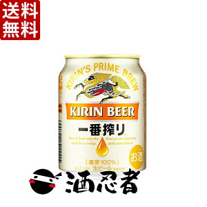  L@ԍ@250ml×24{@3P[X(72{) ik͕ʓrKvj