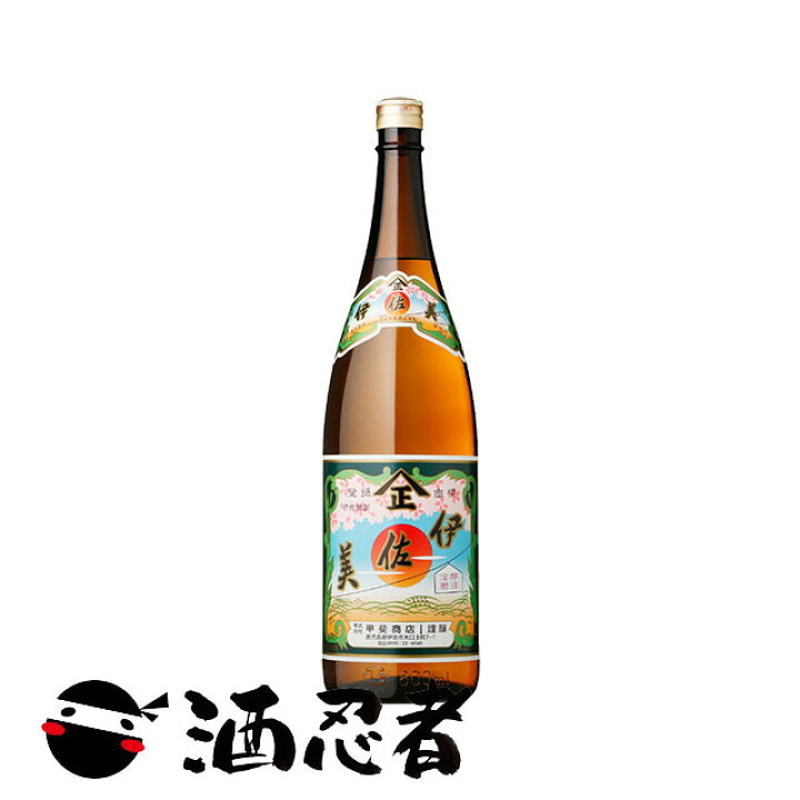 楽天市場】伊佐美 芋焼酎 25度 1800ml : 酒忍者 楽天市場店