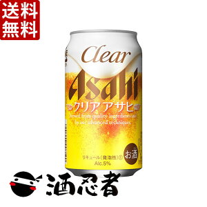  ATq@NAATq@VW@350ml×24{@2P[X(48{)