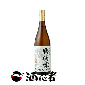 【超限定】野海棠(のかいどう)　芋焼酎　25度　1800ml