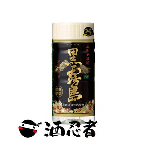 @Ē@25x@200mlybg@1P[X(30{)