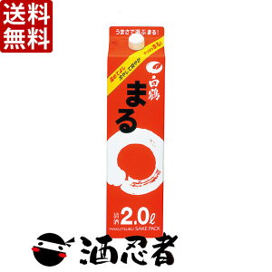  ߁@܂@2000mlpbN@1P[X(6{)