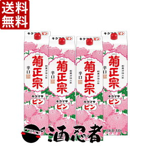 yze@@sWd@3000ml(3L)pbN@ 1P[X(4{)ik͕ʓrKvj