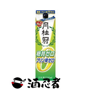 j@[@2700ml(2.7L)pbN