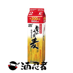 鐳@@߂Ⴄܔ@Ē@25x@2000ml(2L)pbN