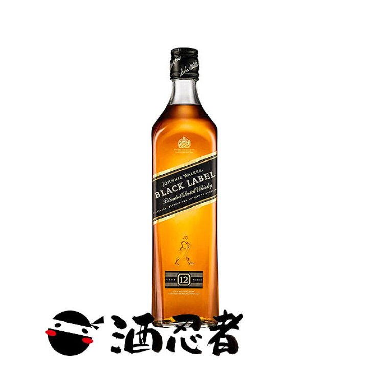 楽天市場】ジョニーウォーカー ブラックラベル 黒 12年 40度 700ml ジョニーウォーカー 黒ラベル 750ml