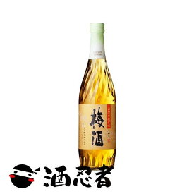 【数量限定特価】さつまの梅酒　14度　720ml【魔王の蔵の梅酒】