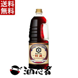 LbR[}@I ۑ哤傤 {@1800ml(1.8L)ybg@1P[X(6{)