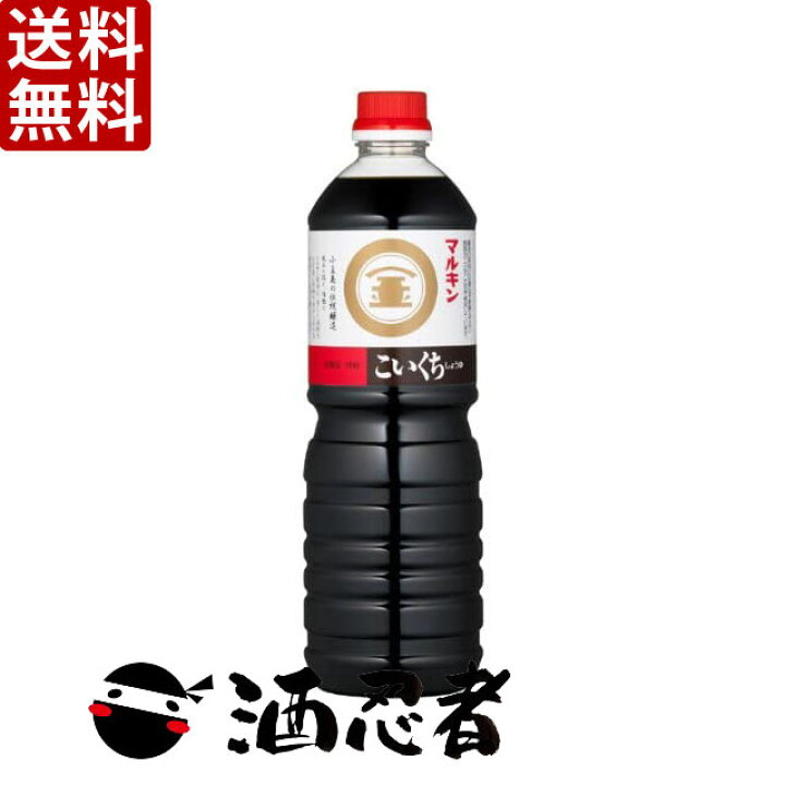 楽天市場】送料無料 盛田 マルキン こいくちしょうゆ 1000ml(1L) 1 