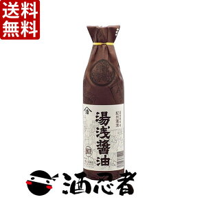  vgX@ݖ(傤) xd@900ml@1P[X(6{)