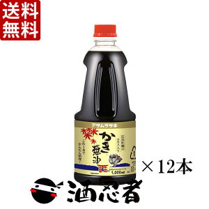  ATTL ݖ 1000ml×12{(1P[X)
