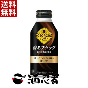  W[WA ubN@400ml{g×48{(2P[X)ik͕ʓrKvj