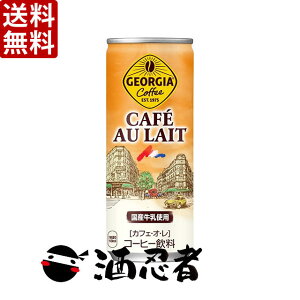  W[WA JtFI@250g×60{(2P[X)ik͕ʓrKvj