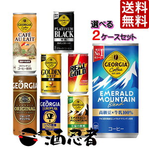  RJER[ W[WA@Iׂ2P[XZbg(v60{)ik͕ʓrKvj