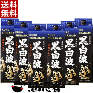  g@Ē@25x@1800mlpbN@1P[X(6{)