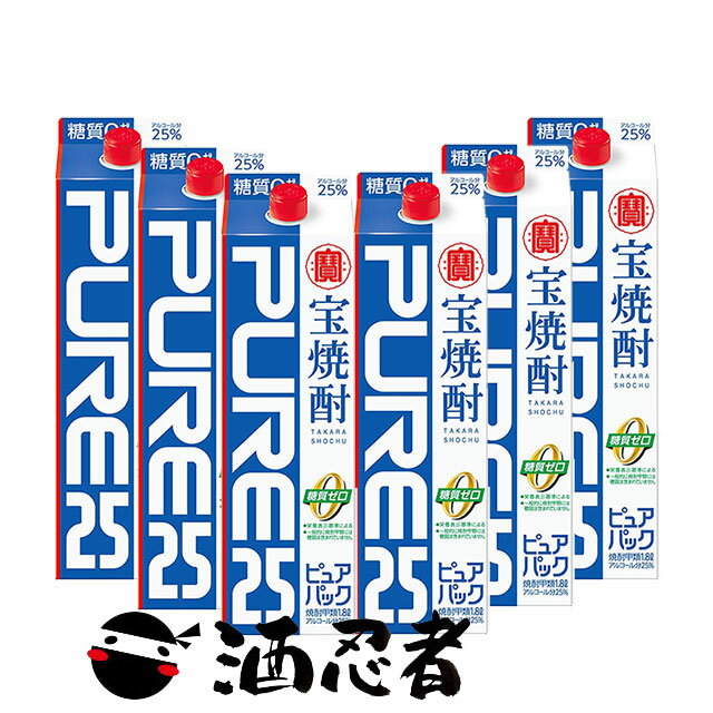 宝酒造　宝焼酎　ピュアパック　甲類焼酎　25度　1800mlパック　1ケース(6本)