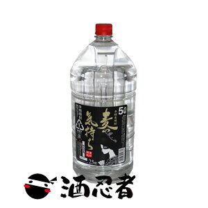 _c𑢁@̋C@Ē@25x@5000ml(5L)ybg