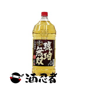 @ߖo@Ē@25x@4000ml(4L)ybg