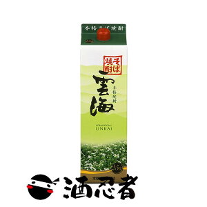 �_�C�@���ΏĒ��@25�x�@1800ml�p�b�N