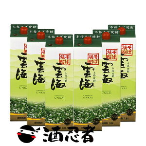 �_�C�@���ΏĒ��@25�x�@1800ml�p�b�N�@1�P�[�X(6�{)