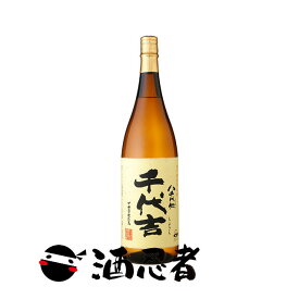 八千代伝　千代吉　芋焼酎　25度　1800ml