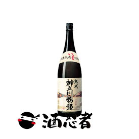 神之川物語　芋焼酎　25度　1800ml