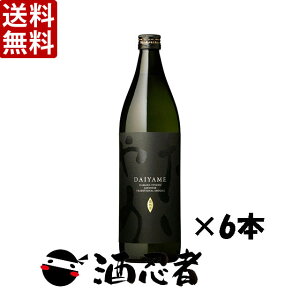  (DAIYAME)@Ē@25x@900ml×6{Zbg