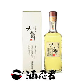 さつま司酒造　九兵衛　長期樽貯蔵　芋焼酎　27度　720ml