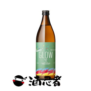 ᒪ𑢁@GLOW EP05@Ē@25x@900ml
