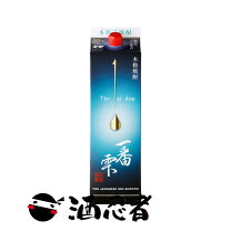楽天市場】大海酒造 一番雫の通販