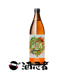 �y���ʌ���l�C�V���[�Y�z�ᒪ�𑢁@GLOW EP08�@���Ē��@25�x�@900ml