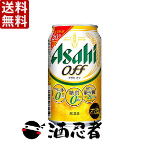  ATq@It@A@350ml×24{@2P[X(48{)