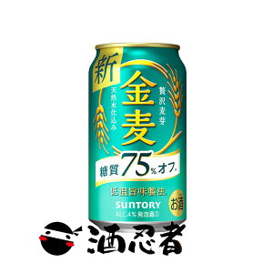 Tg[@@75%It@VW@350ml×24{(1P[X)