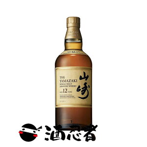 Tg[@R@12N@VOg@43x@700ml (Ȃ)