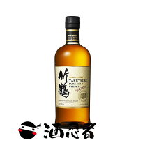 楽天市場】竹鶴ピュアモルト700mlの通販