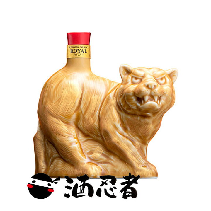 楽天市場】【限定】サントリーウイスキー ローヤル 干支ボトルシリーズ  