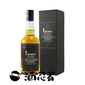 ECXL[ C`[Yg g&O[ NVJGfBV@48x@700ml