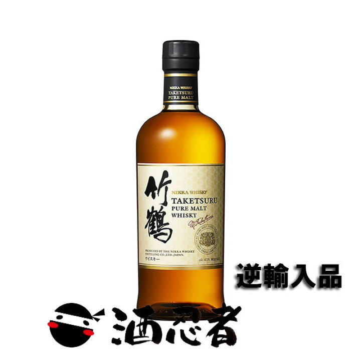 楽天市場】ニッカウイスキー 竹鶴 ピュアモルト 43度 700ml (逆輸入品  