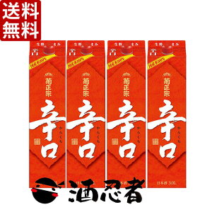 �������� �e���@�@�h���p�b�N�@3000ml�p�b�N�@1�P�[�X(4�{)