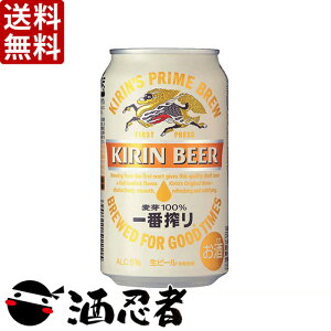  L@ԍ@350ml×24{@2P[X(48{) ik͕ʓrKvj