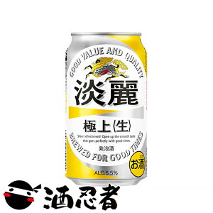 L@Wɏ@A@350ml×24{(1P[X)