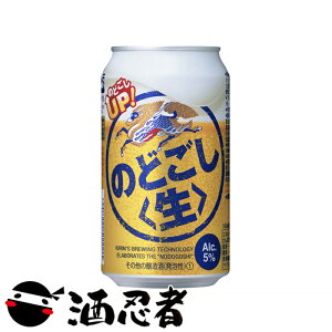 L@̂ǂ@VW@350ml×24{(1P[X)