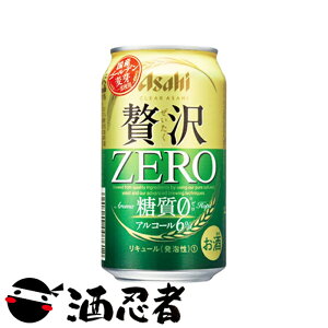 ATq@NAATq@ґ[@VW@350ml×24{(1P[X)